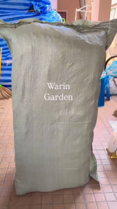 [ฟางข้าวยกก้อน] แห้งคลุมหน้าดิน สำหรับเพาะเห็ด ปลูกผัก หมักปุ๋ย คงอุณหภูมิความชื้นบนหน้าดินได้อย่างดี