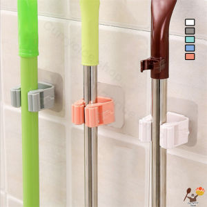 5 สี ที่หนีบไม้ถูพื้น ที่แขวนไม้กวาด ที่หนีบไม้กวาด ที่แขวนติดผน