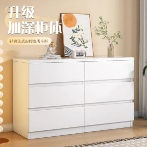 Modern Minimalist Living Room Sofa Side Cabinet Five Drawer Bedroom Wall Mounted Storage Drawer Cabinet Bed Tail Storage Cabinet
