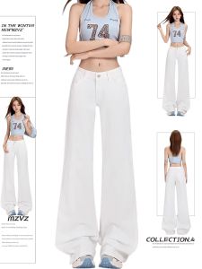 Black Low Waist Bell Bottom Jeans Women Summer New American Spicy Loose Wide Leg Pants Casual Style High-wearing Comfort