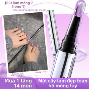 Perfect color | Sơn Móng Tay Holographic Mắt Mèo 7-trong-1