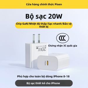 PISEN | Adapter Sạc Nhanh PD 30W