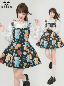 KEIKO | Đầm Công Chúa Tầng Puff Tay Có Cổ Voan cho Mùa Thu