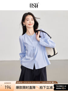 OSA Thin Bubble Sleeve Shirt Womens Design Sensation Commute Style Cotton Long Sleeve round Neck Pure Color Spring 2025