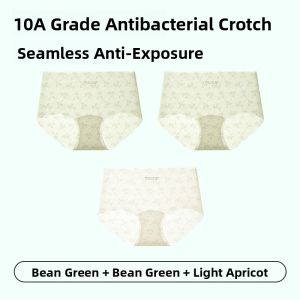 Miiow | Ultra-Thin Ice-Silk Seamless Triangle Panties Breathable Underwear For Young Women Antibacterial Cotton Crotch Briefs Shorts