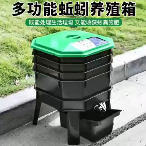 Multi-functional Compost Bin Large Outdoor Garden Compost Waste Bin Tumbler Stand Storage With Plastic Bin For Compost Waste Management
