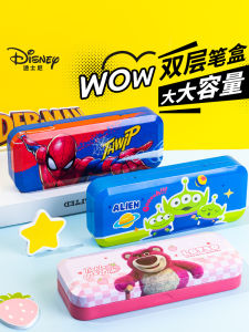 Childrens Large Capacity Cartoon Pencil Case Boys Girls Kindergarten School Supplies Storage Box  Creative Multifunctional