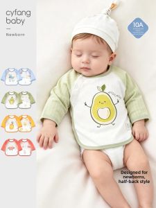 CAIYINGFANG | Breathable Soft Short Sleeve Infant Vest