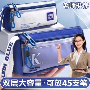 Large Capacity Pencil Case 2025 New Style for Boys High Value INS Wind High School Stationery Box Middle School Pencil Case Transparent Black Tech Dirt Resistant Double Layer Pencil Bag for Junior High School