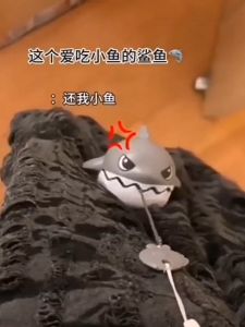 Gantungan Kunci Hiu Tarik Lucu Gantungan Kunci Serbaguna Keychain