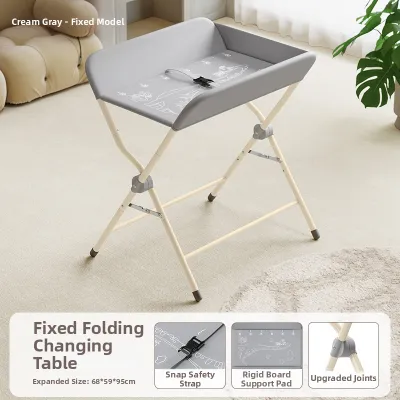 maitian | Mobile Foldable Baby Changing Table