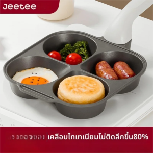 Chảo Đa Năng Jeetee 4 Lỗ chống dính Bằng Titan Dùng Rán Trứng & Bánh Hamburger