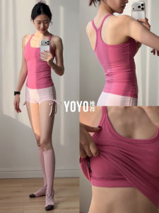 YOYO | Quick-Drying Yoga Suit Female Pink