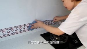 Wallpaper Stiker List Border Tembok 10cmx9M - Wallpaper Border List Border Motif Elegant