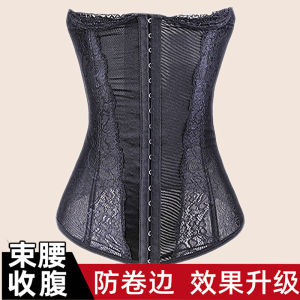 Waistband Tight Waist and Small Belly Strong Shaping Female Heightening Slimming Stomach Long Belly Band Handy Gadget Corset Summer Thin