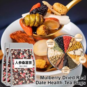 Chinese Herbal Tea Mens Health Tea Ginseng Five Treasure Tea 人参桑葚枸杞茶