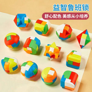 Đồ Chơi Giải Trí Hợp Kim Thép Không Gỉ Lu Ban Khóa Toàn Bộ 10 Khóa Khổng Lồ Cho Trẻ Em Từ 8-12 Tuổi Và Trên 14 Tuổi