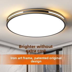 SHANGXIAN | LED Ceiling Light Modern Minimalist