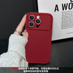 Ốp Lưng Silicon Apple 15 Có Lỗ Thoát Khí Toàn Bộ Cho iPhone 15 pro Max 14 pro Max 13 pro 12 pro 11 Có Dây Thừng Xoắn Ốc Cửa Sổ Lớn