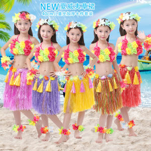 Hawaii Hula Skirt Childrens Performance Area Material Props Seaweed Dance Costume Kindergarten Stage Performance