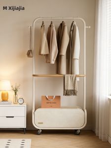 XIJIJIA | Space-saving Movable Clothes Rack