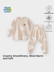 TONGLIANCHUXIN | Soft Creamy Wool Baby Underwear Set