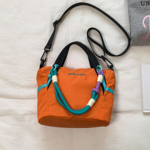 TANGKOU | Lightweight Travel Outdoor Tote Bag