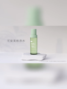 可复美KOMFYMED Oil Control Essence Toner Moisturizing Oil Control