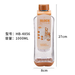 Lightweight Transparent Plastic Cold Water Bottle Couple Pearl Metal Water Cup Japanese Style Fresh Element Lidded Versatile Drinkware