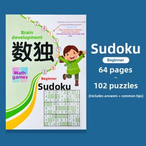 SHENGBEIQI | Childrens Logic Training Sudoku Book