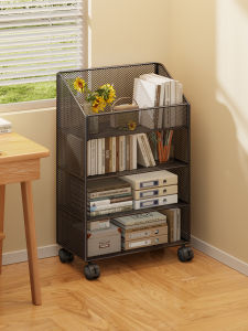 MUGG | Multifunctional Storage Bookshelf