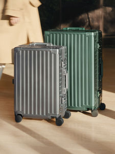 Roaming |Aluminum Frame Luggage Caster Wheel