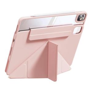KUMENG | Anti-Drop Rotatable Magnetic Split Protective Case 10.2inch