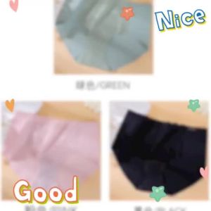 Seluar dalam Kissy Seluar dalam renda Platinum wanita seluar dalam kissy 3PCs seluar dalam berbalut pinggul renda seksi tulen lancar super anjal lembut saiz asal QPKB