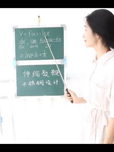 Que chỉ bảng cho giáo viên có dây giáo cụ dạy học tiếng anh đồ dùng học tập có thể thu gọn và kéo dài-HAUSE