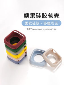 Suitable for Apple Watch10 Protective Case Apple Watch Case Iwatch9 Generation Clock Cover Silicone Half Pack Soft Case S8 Lightweight Drop-Resistant Watch Case 8 Generation S7 Watch Strap Se Clock Cover S6 Female Watch Case Watch Strap