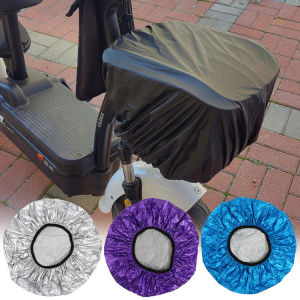 ผ้าคลุมกันน้ำสำหรับตะกร้าหน้าจักรยาน ผ้าคลุมตะกร้าจักรยานสำหรับรถสามล้อ รถจักรยานยนต์ จักรยานเสือภูเขา