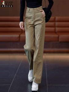 Khaki Slim Wide Leg Pants Womens High Waist Straight Cut Casual Trousers Versatile Slimming Spring Autumn Small Size