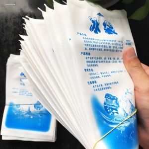 Multipurpose Reusable Ice Bag
