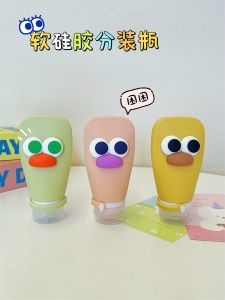 Bình Xịt Lọ Kem Dưỡng Ẩm Cầm Tay Cho Dầu Gội Đầu Mỹ Phẩm Du Lịch Ngoài Trời Hoạt Hình Phun Xịt Lọ Đựng Kem Dưỡng Ẩm