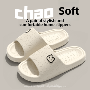 MONLEYTA | German Bathroom Slippers EVA Material Indoor Home Silent Summer Women Cool Slippers Anti-Slip Odor-Resistant Simple Style