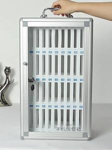 GOLDLONSEN | Transparent Mobile Phone Storage Box