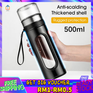 【Malaysia Spot Sale】300ML Tea-water Separation Tea Cup Portable Insulated Glass Teapot Tempered Glass Water Bottle