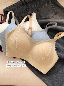 ลูกไม้ Lift Up Wireless สบาย Sleep Bra ผู้หญิง Seamless Latex Bra ไม่มีแหวนเหล็กหน้าอกเล็ก ความเมื่อยล้าด้านข้าง ฤดูใบไม้ร่วง ฤดูหนาว