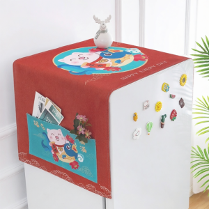 Universal Dust Cover For Refrigerators Washers Microwaves