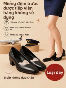 ZHIHAOEN | Anti-Slip Thickening Pain Relief Shoe Inserts