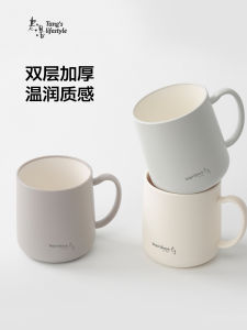 Luxurious Anti-Mold Toothbrush Cup Couples Mouthwash Cup High Aesthetic Value Bathroom Essentials Home Travel Dental Care