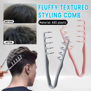 Onisa Mens Styling Comb Volumizing Root Lift Fluffy Hair Parting Covering Bangs Hairdressing Comb
