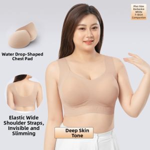 MsPai | Large Size Breathable and Seamless Adjustable Shade Invisible Side Support Bra