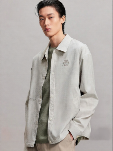 Jack Jones | Trendy Loose and Comfortable Mens Shirt